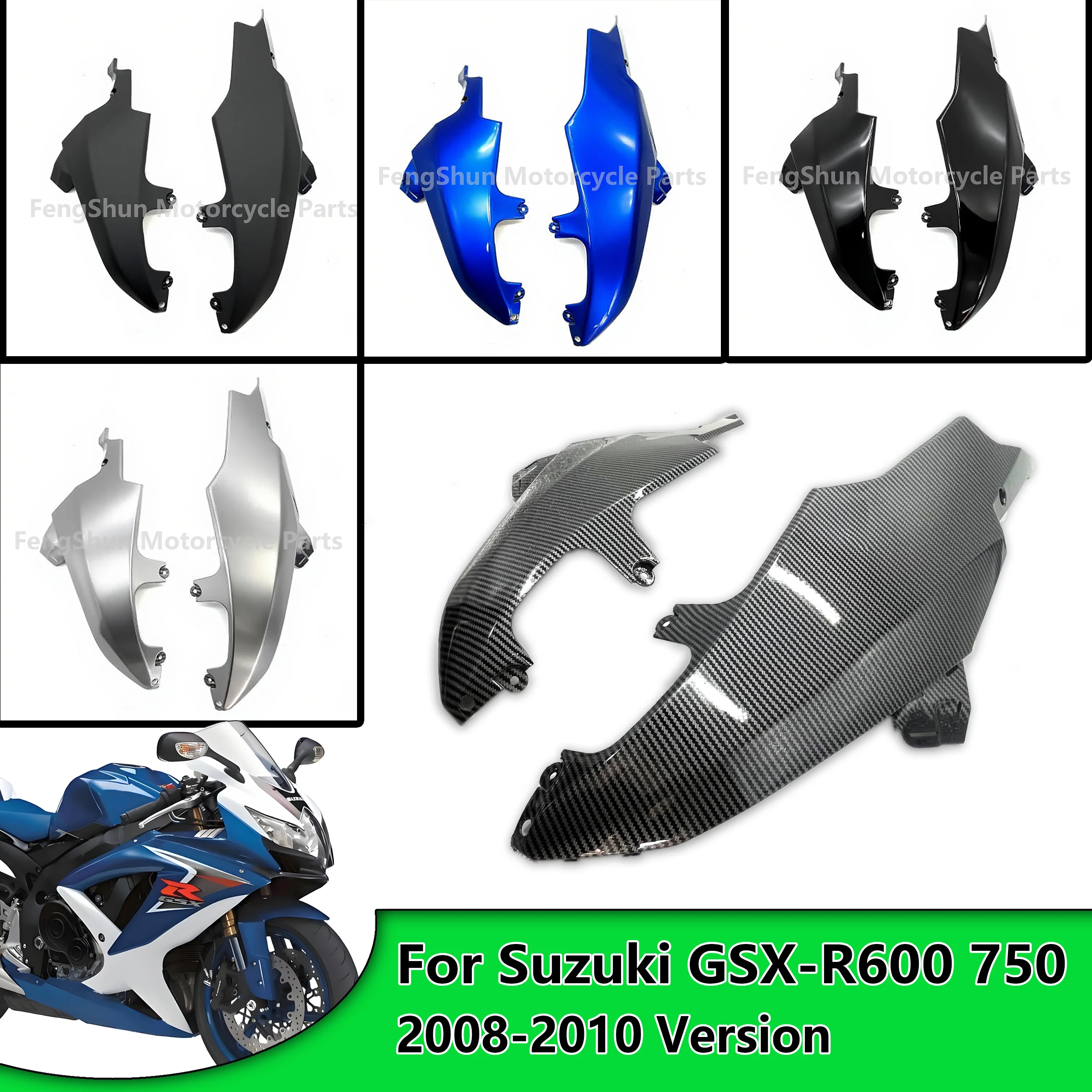 Para Suzuki GSX-R600 GSXR600 GSX R750 GSX-R750 GSX R600 750 K8 2008 2009 2010 tablero Abdominal inferior carenado inferior