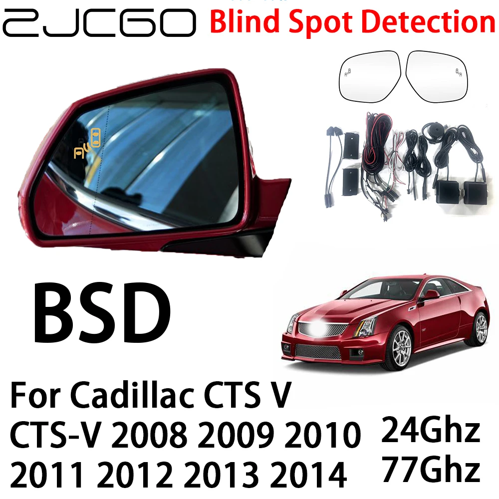 ZJCGO Car BSD Radar Warning System Blind Spot Detection Safety Driving Alert for Cadillac CTS V CTS-V 2008~2014