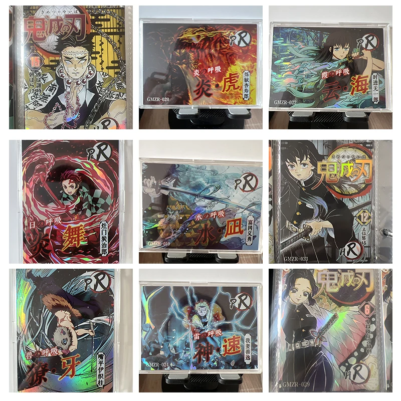 

Demon Slayer Hot stamping cover card Kamado Tanjirou Kamado Nezuko Tokitou Muichirou Hashibira Inosuke collection Birthday gifts