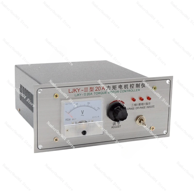 Torque Motor Controller, Torque Motor Voltage Regulator, Gravure Press Governor, Compound Machine