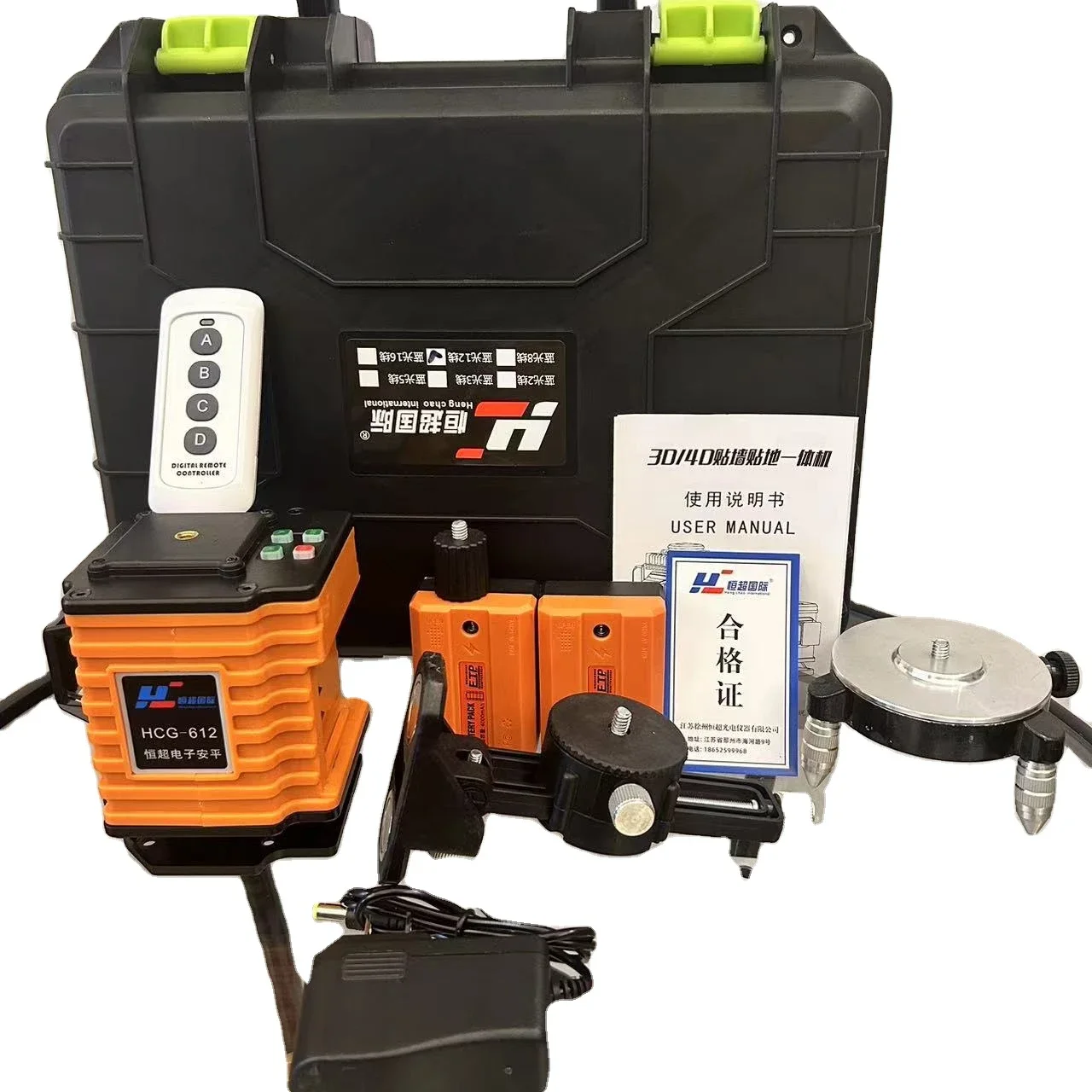 Laser Level  with 12 Cross Line Self-leveling 360 Laser Level with  Home Using