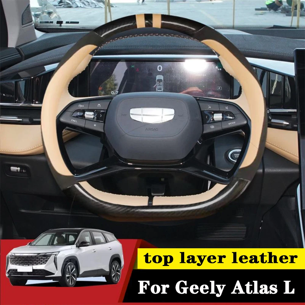 For Geely Atlas L Boyue L 2023 Car Styling Breathable Non-Slip Leather Steering Wheel Cover Modificated Interior Accessories