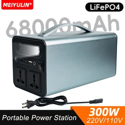 300W 220V Portable LiFePO4 Power Station 68000mAh Solar Generator USB C DC PD External Spare Battery Charger For Outdoor Camping