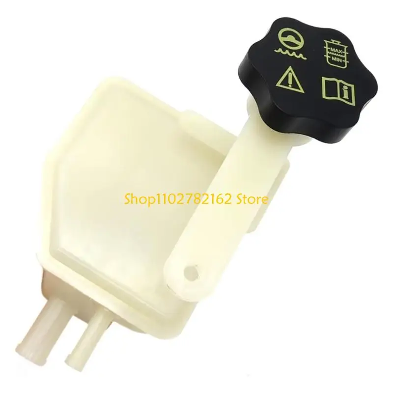 

547B Пластиковый масляный бак насоса гидроусилителя рулевого управления 2N153R700AC Бачок и крышка бачка гидроусилителя рулевого