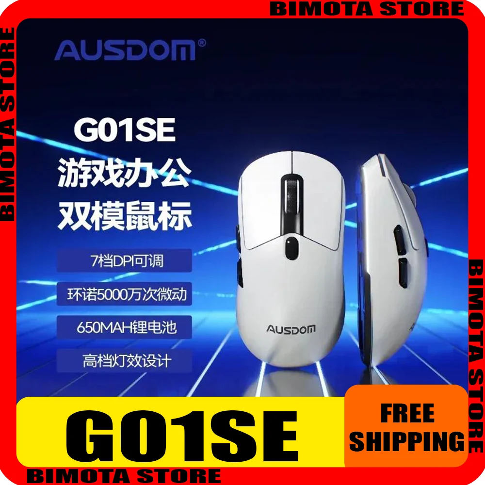 

AUSDOM G04 /G01 SE Wireless Bluetooth Mouse Lightweight Gaming 3 Mode Mouse PAW3311 E-sports Office Mouse Pc Gamer Accessories