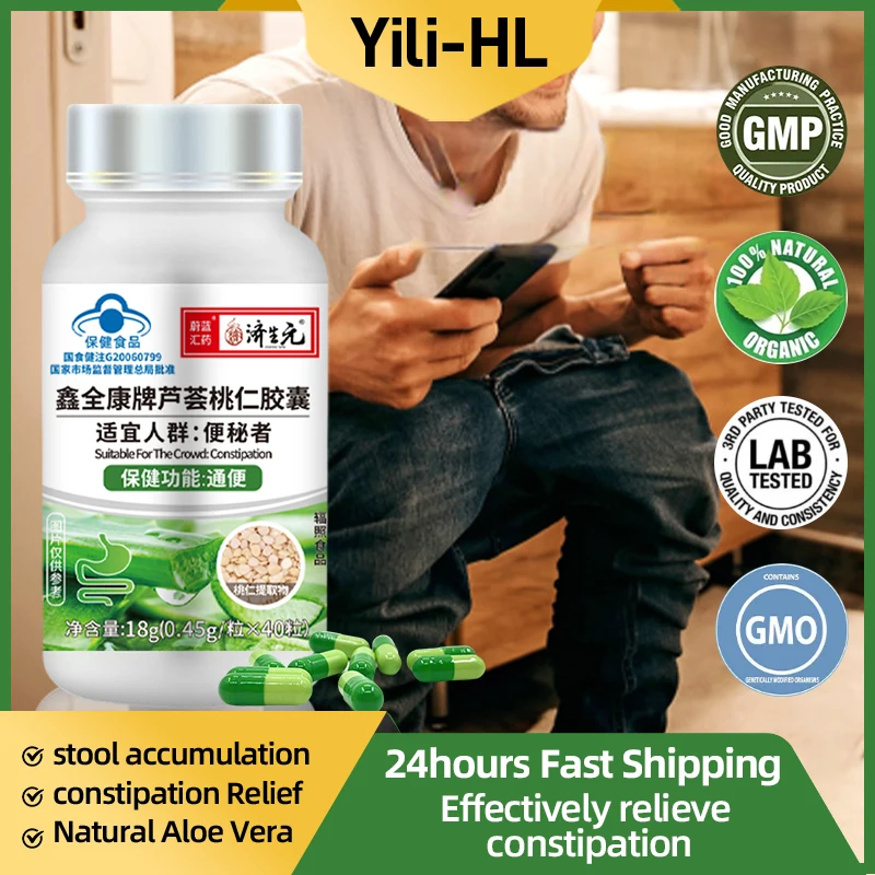 

Constipation Treatment Aloe Vera Extract Capsules Intestine Colon Gut Cleaner Detox Supplements Gastrointestinal Health Pills