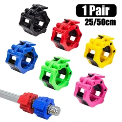 1Pair Safety Dumbbell Snap Quick Release Fix 25/50mm Barbell Clamps Weightlifting Bar Clamps for Weightlifting Strength Training