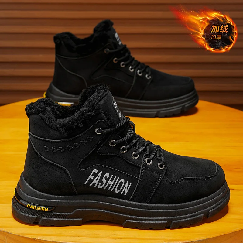 Men's winter fleece fashion and versatile thick-soled, thick-warm cotton shoes, high-heeled workwear shoes and ankle boots