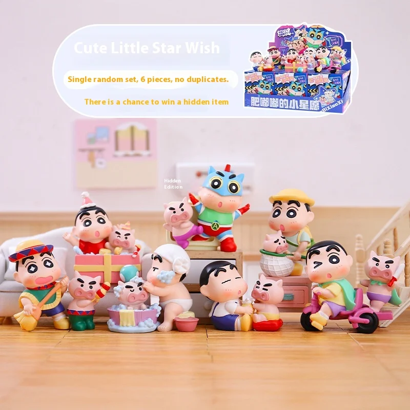 Xiaoxin caja ciega serie fat dudu figura bonita adornos de escritorio decoración de coche regalo de cumpleaños para niñas