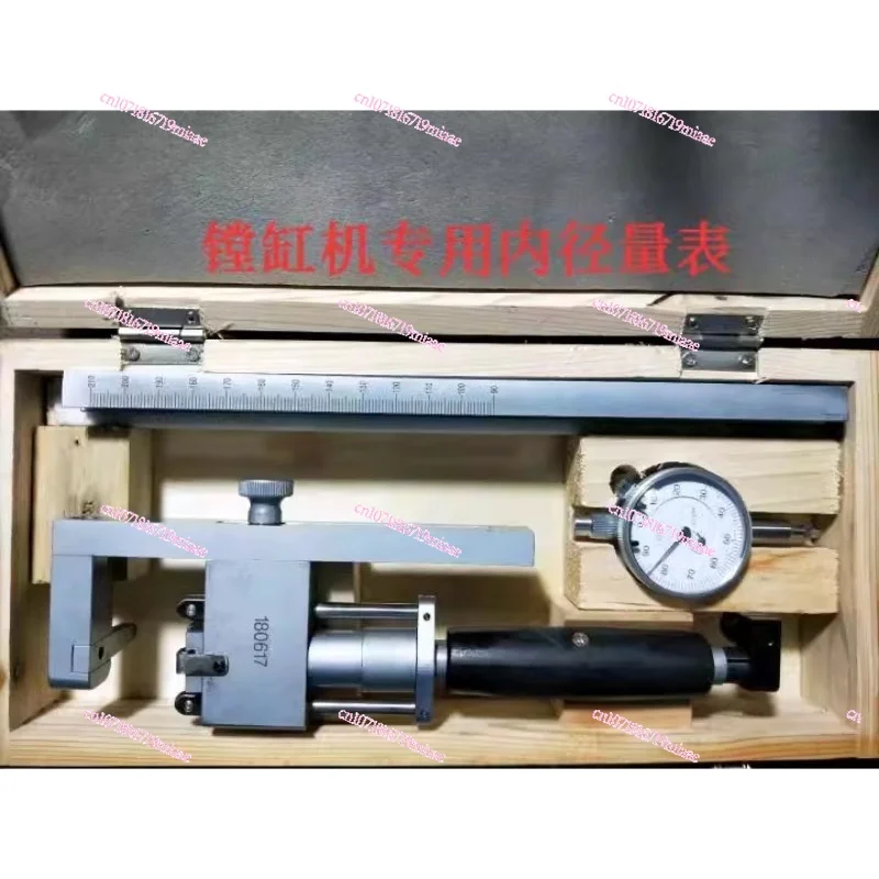 

Boring cylinder machine inner diameter gauge, boring tile with extended ruler rod