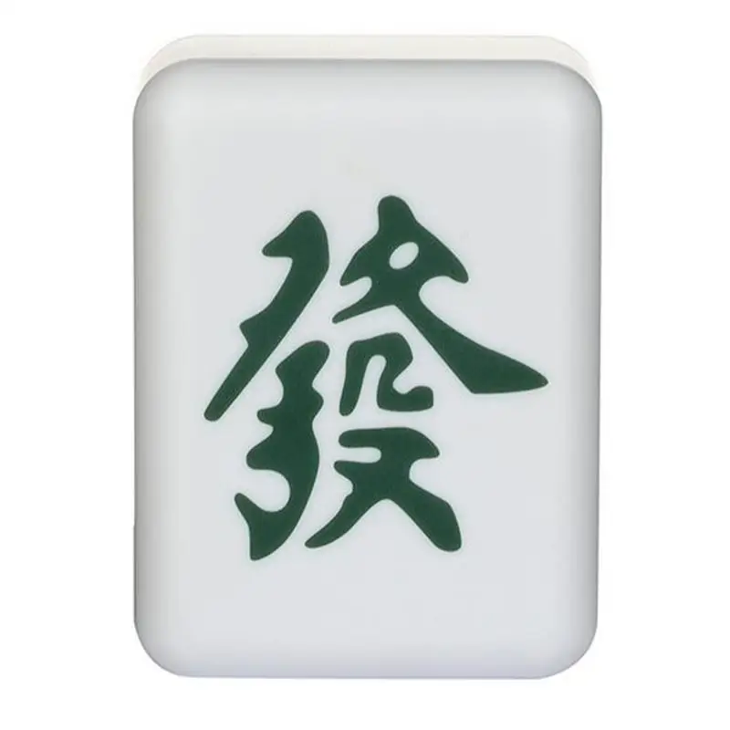 Mahjong luz de mesa usb recarregável cabeceira noite lâmpada led noite brilhante crianças brinquedo amamentação berçário nightlight para