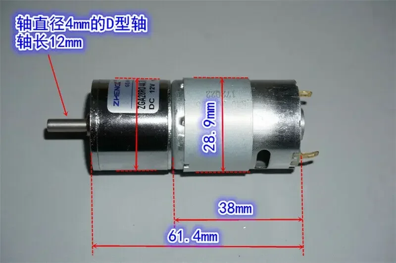 385 풀 메탈 기어박스 기어 모터, 저속 대형 토크, 로봇용 전기 기어 모터, 28mm, ZGA28, DC 6V-12V, 50RPM-100RPM