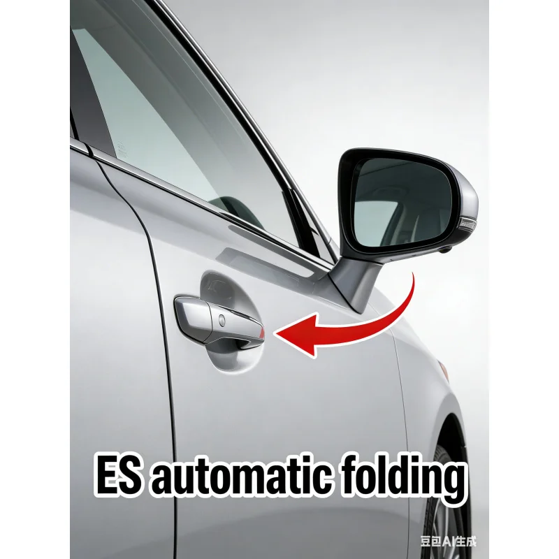 

For Lexus UX/ES serial (2018-2024) LHD+ Plug and Play Car Side Mirrors Auto Folder Folding Spread Kit