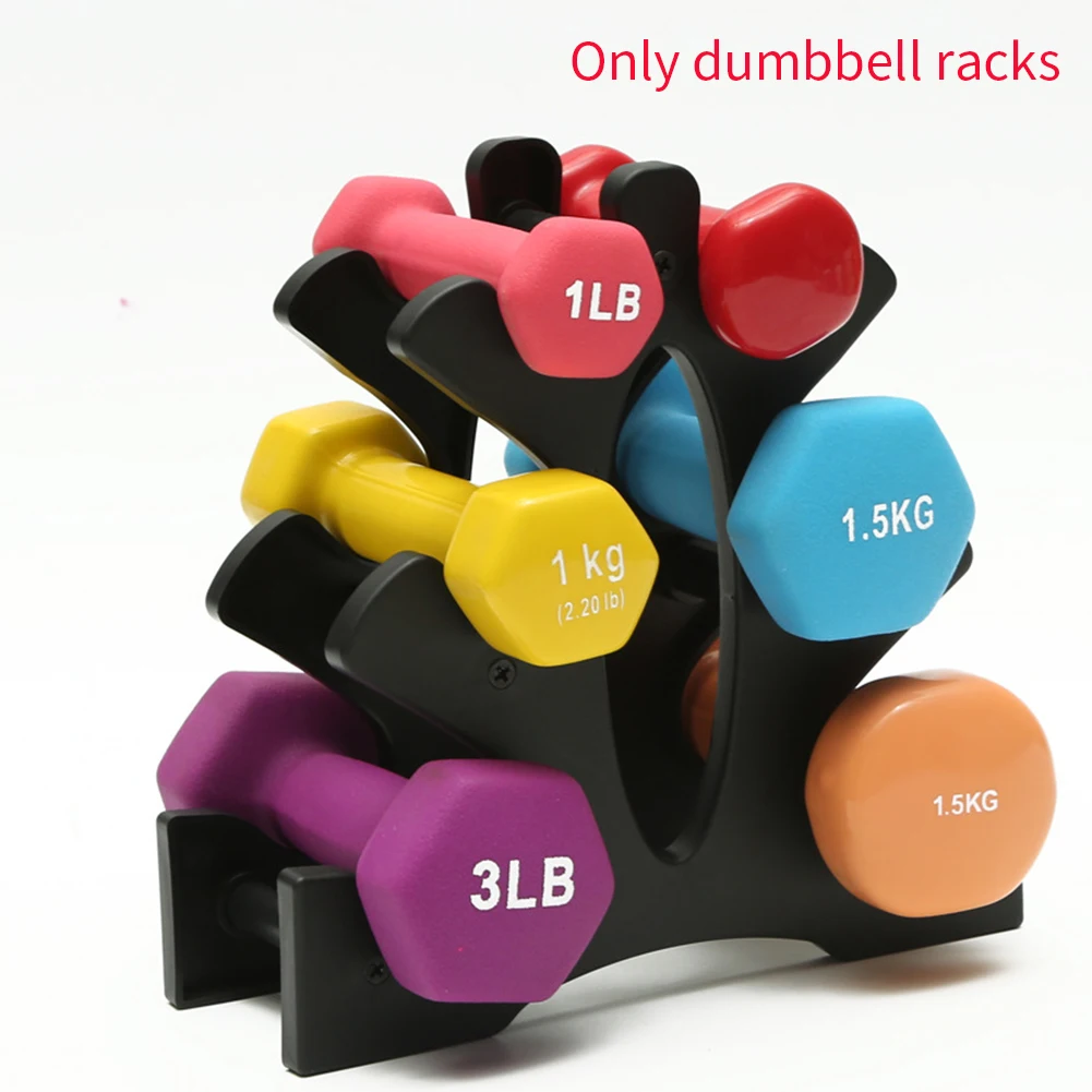 Dumbbell Rack Durable Plastic Home 3 Tier Storage Weight Lifting Fixed Stands