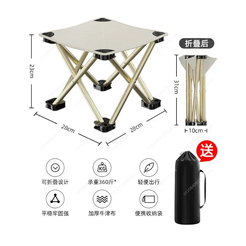 Outdoor Folding Stool Stall Portable Pony Light Stool Camping Chair Foldable Camping Bench Fishing Chair