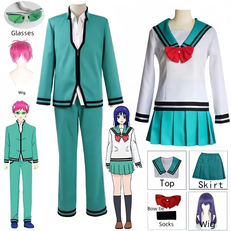 Anime Saiki Kusuo Teruhashi Kokomi The Disastrous Life Of Saiki K Cosplay Costume School Jk Uniform Full Set Halloween Outfits