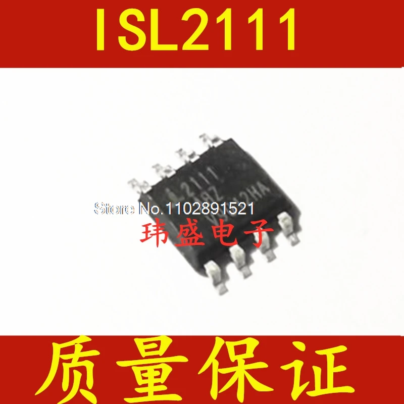 （5PCS/LOT）ISL2111ABZ-T 2111ABZ SOP8  ISL2111ABZ