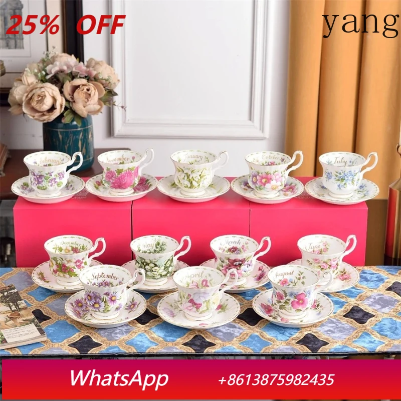

Bone china cups and pickles December printing afternoon coffee cup black tea cup and sauce gift box kitchen supplies