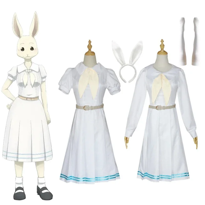 Unisex Anime BEASTARS Haru Rabbit Cosplay Costumes Short Sleeve Halloween Party Sets Clothing