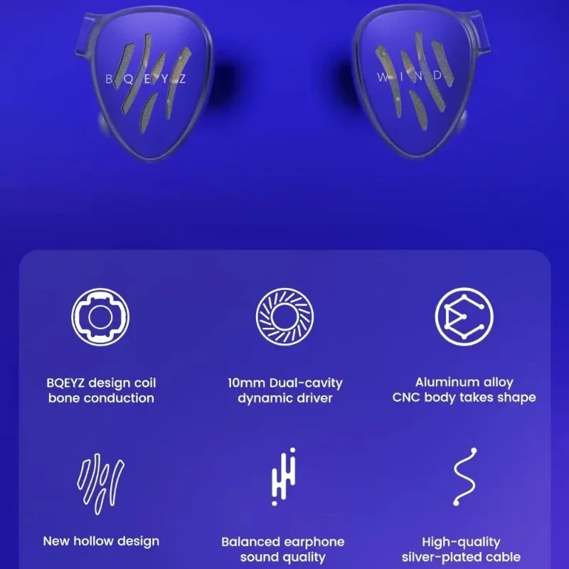 BQEYZ WIND HIFI in-Ear Wired Earphone Bone Conduction Dynamic Driver Weather Series Best IEM Monitor with Balance Plug  Headphon