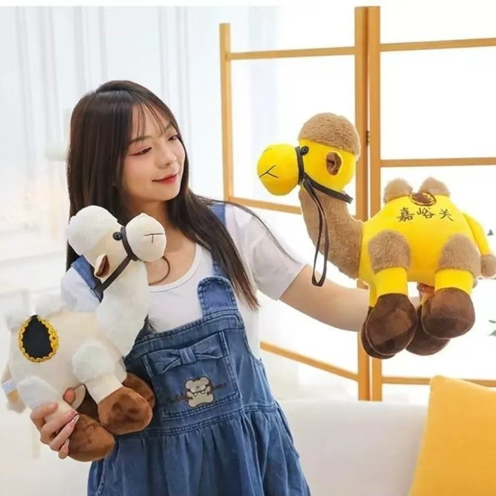 

Милая плюшевая игрушка-верблюд 30 см с двойной горбушкой и седлом, имитация пустынного животного, мягкая игрушка для путешествий и дома