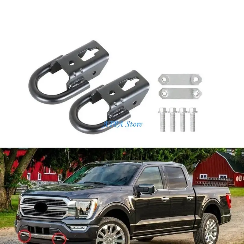 

U13C Набор автомобильных фаркопных крюков, металлический крюк для полотенца FL3Z17A954C, запасная часть для автомобиля 207 мм