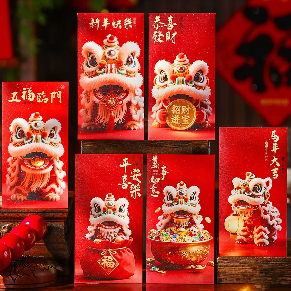 6pcs 2026 Horse Year New Year Red Envelope Cartoon Traditional Lucky Money Bag Blessing Thickened Spring Festival Envelope