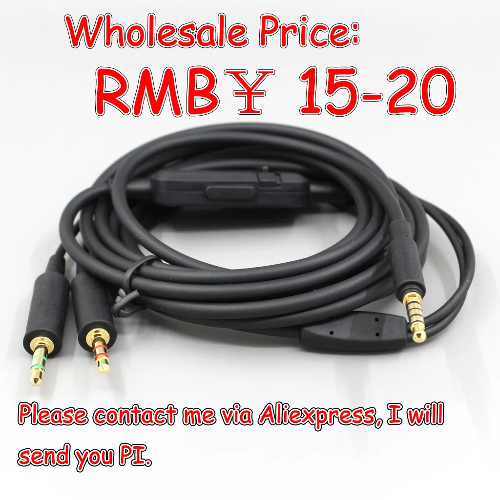 

100pcs Headphone Cable PC 2.5m Or 1.3m MobilePhone Version For Beyerdynamic MMX300 II LN008024