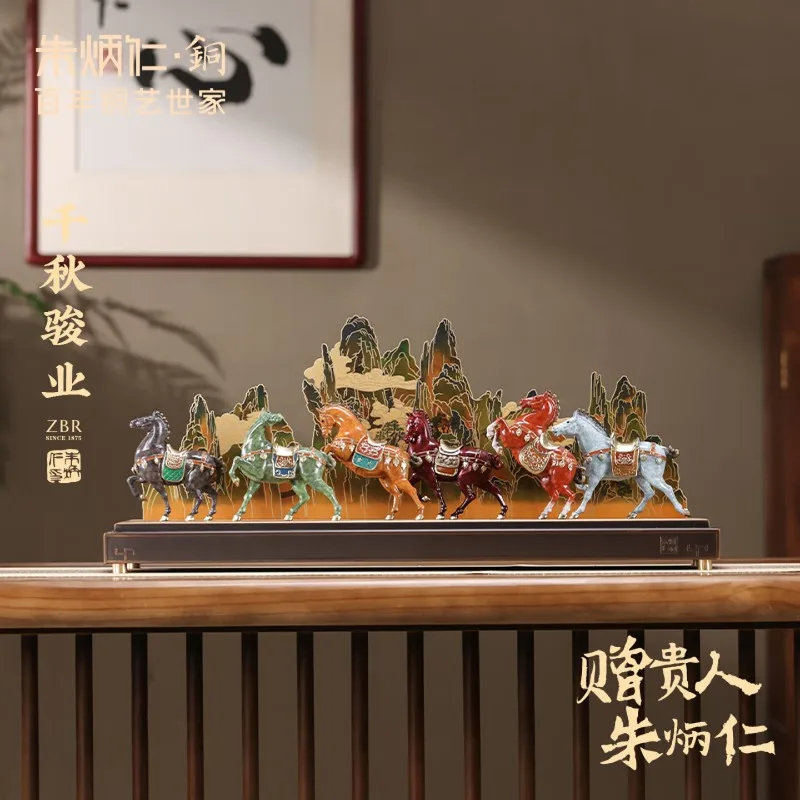 Zhu Bingren Copper‑Eternal‑Prosperity‑Steed Brass‑Horse‑Ornament For Desk Entrance Study Opening Business Collectible Gift