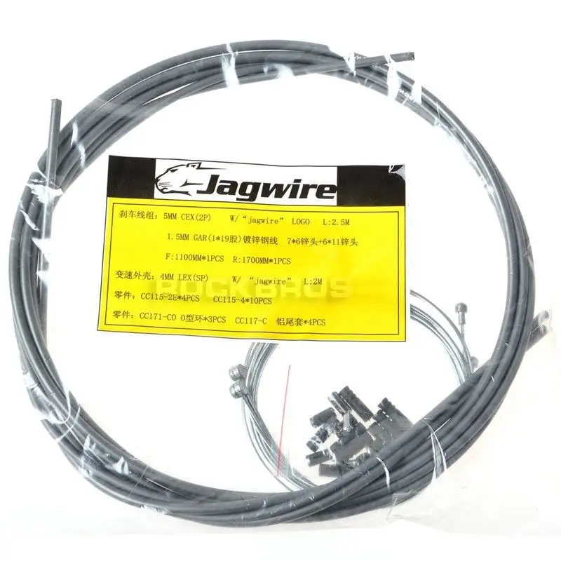 Cavo del freno della bicicletta JAGWIRE anteriore 3.6ft posteriore 5.5ft filo di acciaio zincato e trasmissione della bicicletta/Kit tubo del cambio