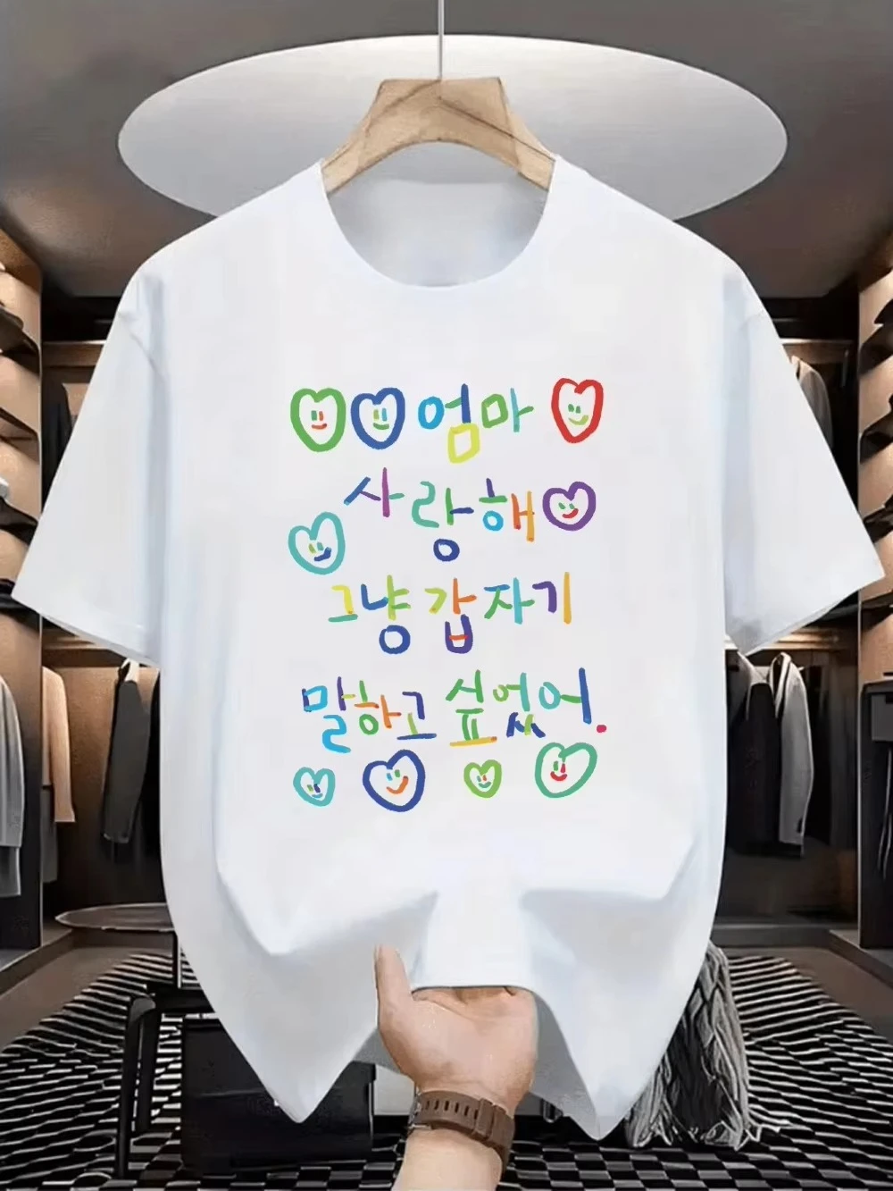 Cute Korean Letter & Cartoon Sheep Print Women Tee Casual Daily Short Sleeve Crew Neck Loose Streetwear Women Simple Stylish Tee