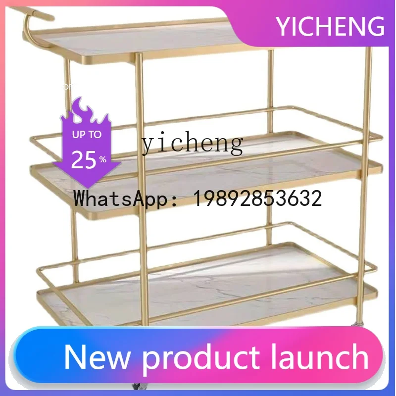 Q3 high-end light luxury beauty salon special trolley barber shop nail art cosmetics removable storage rack