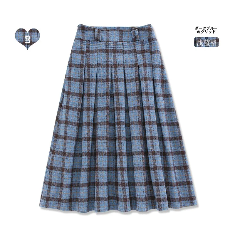 Xiaoyu Korean Series Preppy A Word Pleated Frayed Skirt Autumn and Winter Women Loose Long High Waist All-Matching Skirts