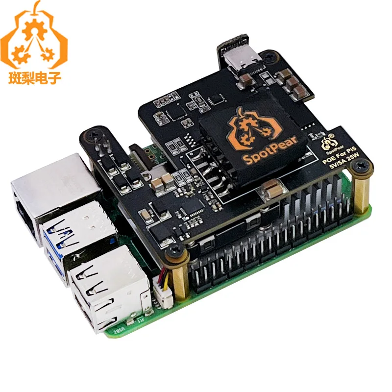 

Raspberry Pi 5 POE с триггером PD, активация Type C Power Over Ethernet 802.3af/at для Pi5