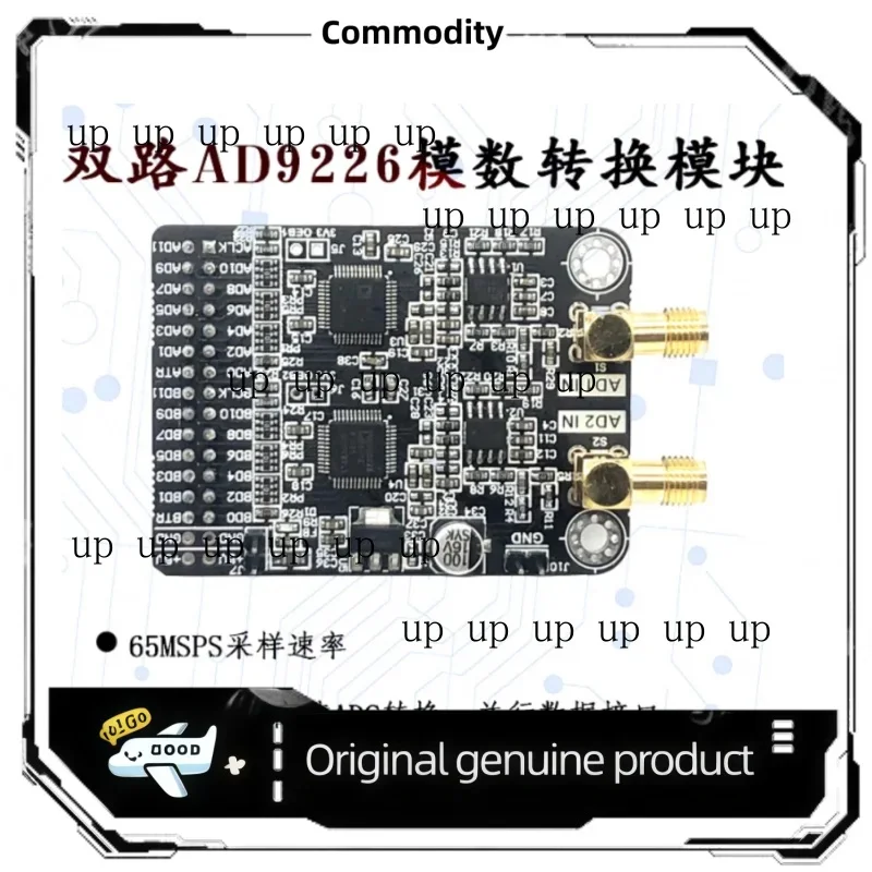 Ready for Dual High Speed AD9226 Module 12-Bit 65M Data Acquisition FPGA Board