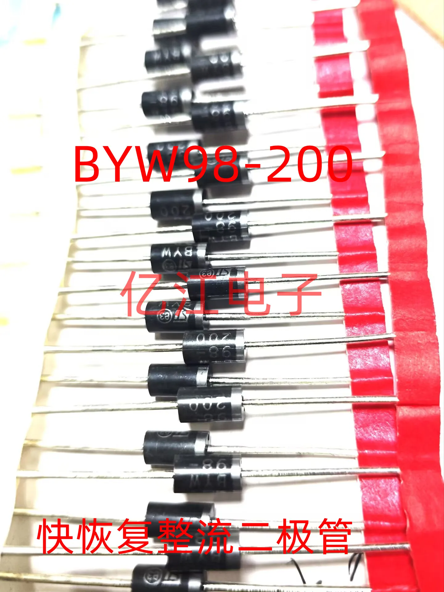 100PCS BYW98-200 High Efficiency Fast Recovery Rectifier Diode In-Line Package DO-201AD
