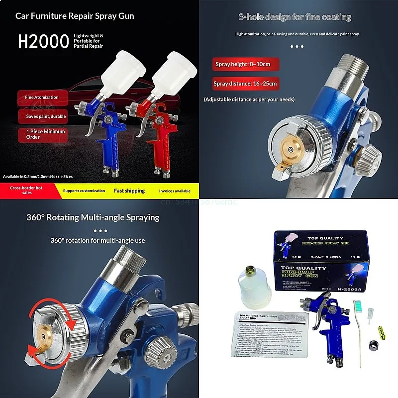 国境を越えた人気商品-車家具修理ガン-h2000-ミニペイントスプレーガン-hvlp-高微粒化空気圧スプレーガン