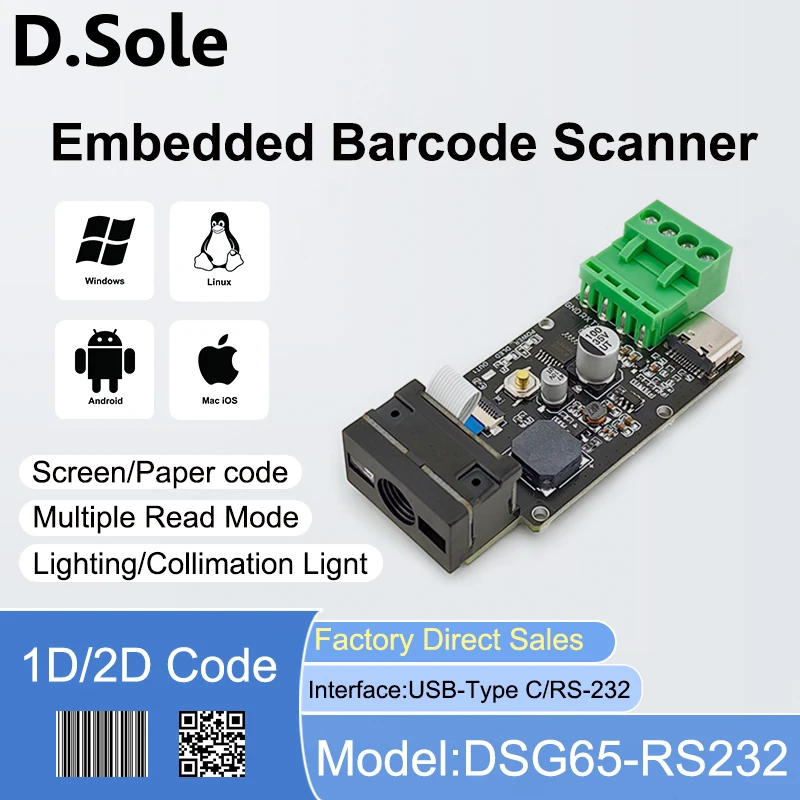 DSG65-RS232 Barcode…
