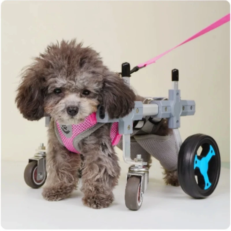 Dog Wheelchair Adjustable Small/Medium Pet Trolley For Dogs Light Weight Metal Disabled Rehabilitation Assist Cart