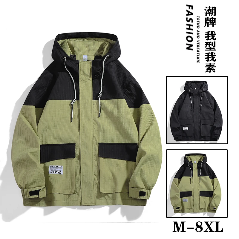 

oversized jacket men's hooded loose fitting work clothes fashionable outdoor chubby men's waterproof and windproof assault suit