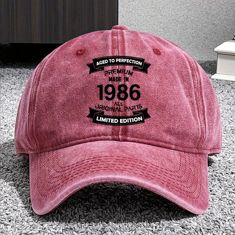 قبعة بيسبول فاخرة كلاسيكية 1986 للجنسين، قبعة بيسبول تحت عنوان العطلة للرجال والنساء، متوافقة مع الصيد والسفر في الهواء الطلق