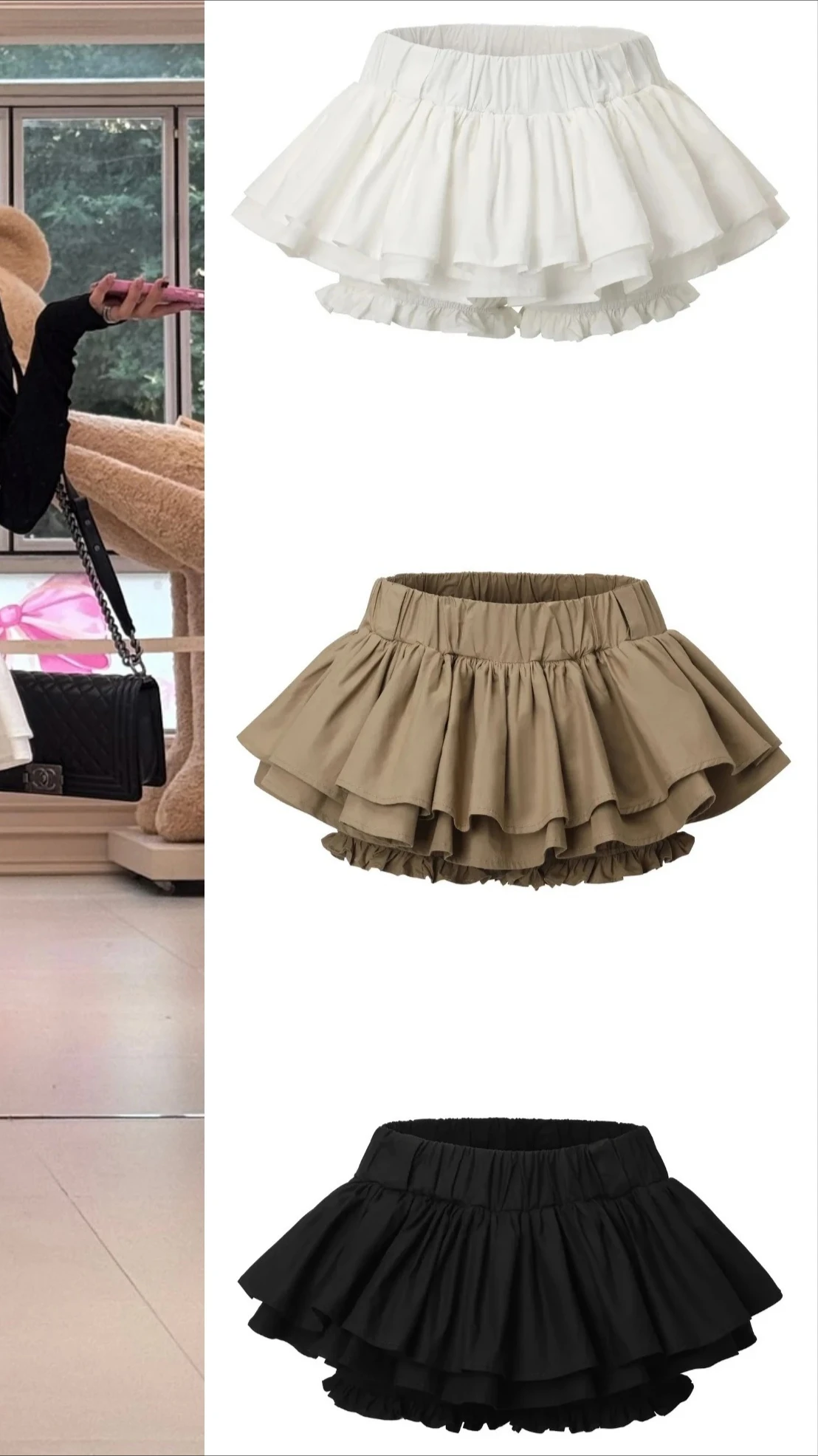 

2025 New Summer Women's Casual Skirts Korean Niche Design Slimming Versatile High Waist Simple Ruffled Short Skirt Pants