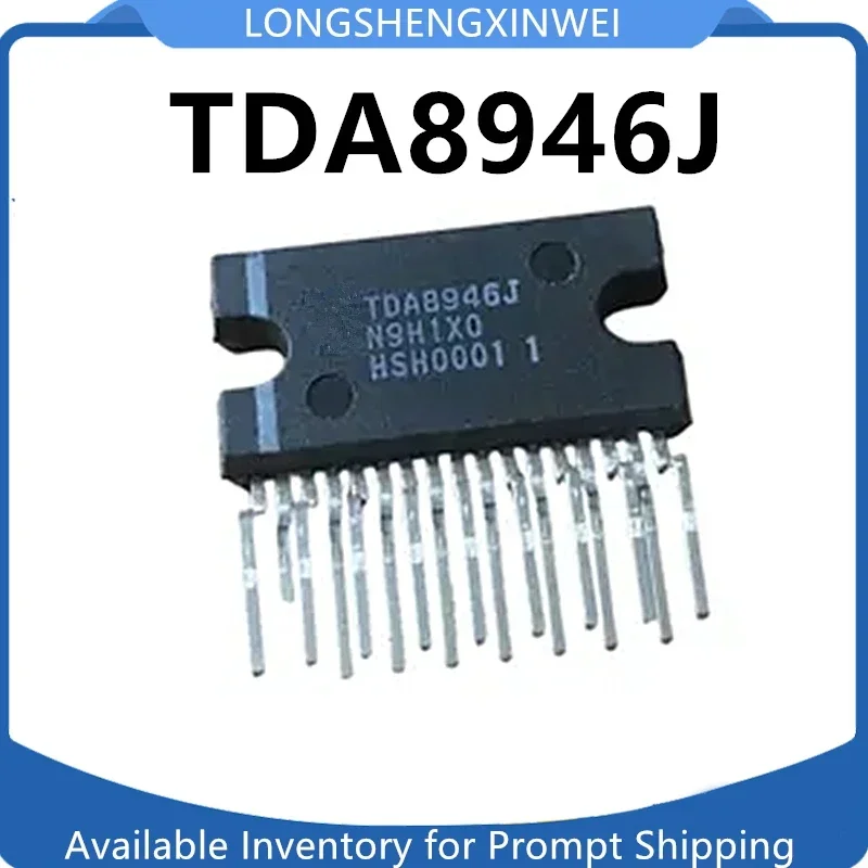 1PCS New TDA8946J TDA8946 Four Channel Audio Power Amplifier Chip Original