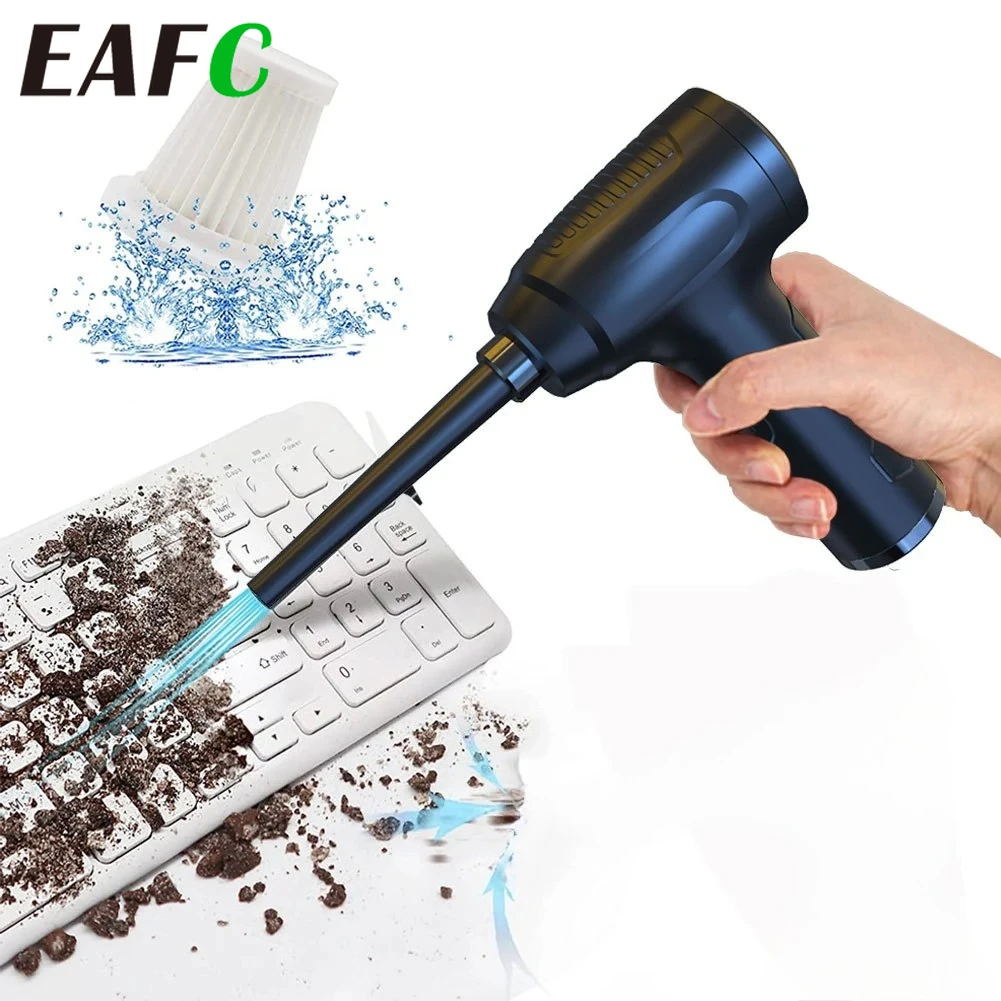 EAFC-aspiradora de coche, soplador de polvo USB inalámbrico de mano, potente pistola de aire recargable para PC, plumero de limpieza del hogar y el coche