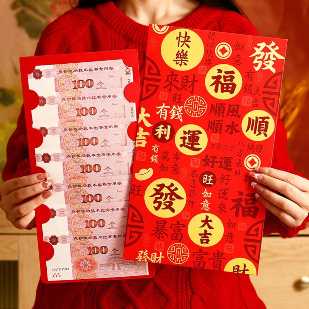 

Cartoon 2026 Horse Year Red Envelope Traditional Chinese Style New Year Money Envelope Blessing Paper Lucky Red Pockets