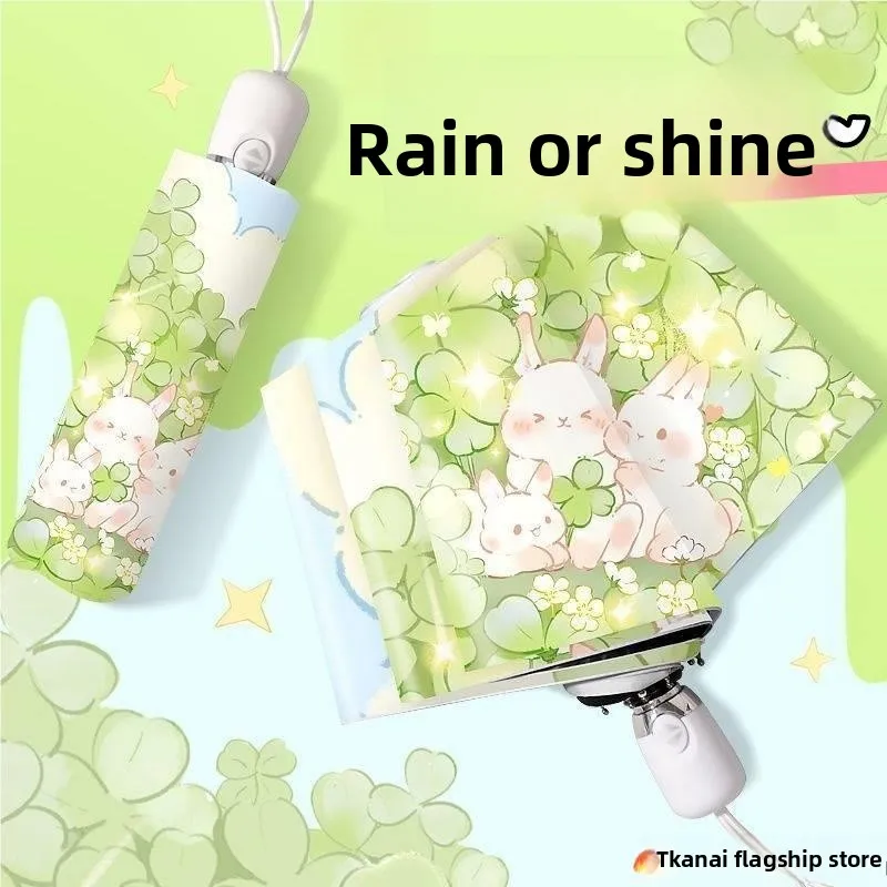 

Children's Automatic Umbrella Girls School Specialty Umbrella Rain And Sun Dual Purpose High Aesthetic Value Foldable