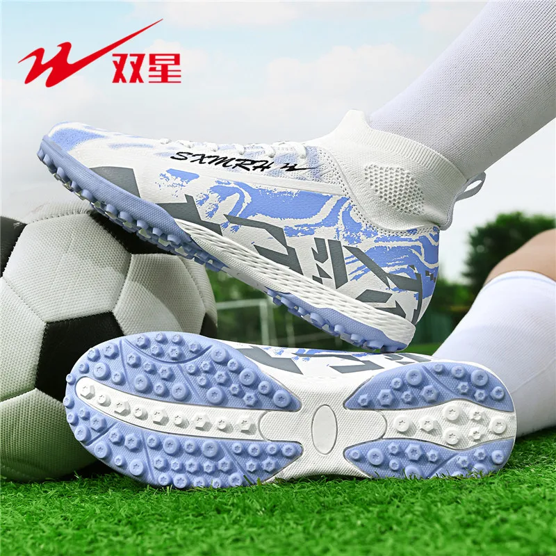 

Flexible Soccer Training Shoes Soft Sole, Non-slip Studs, Breathable Football Cleats for Leisure Sports Use