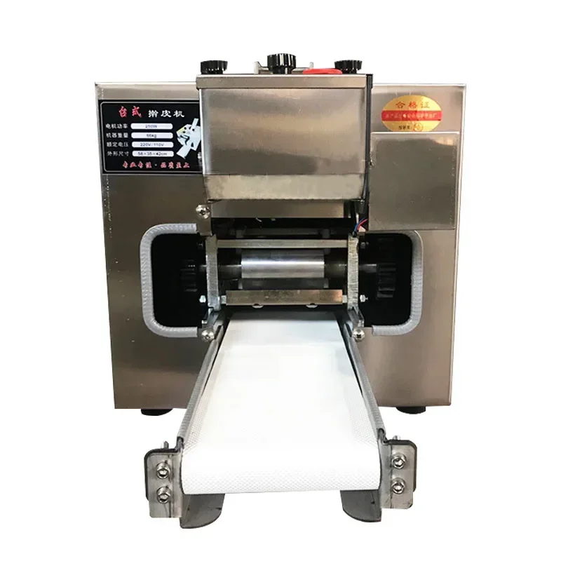 

Multifunctional Automatic Food Grade Stainless Steel Dumpling Wrapper Machine Small Imitation Handmade Dough Equipment HS-3 250W