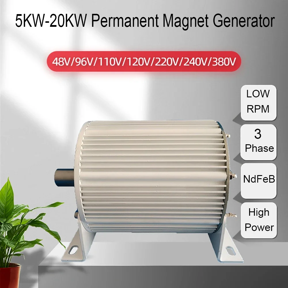 

Low Start Torque 5000W-20KW 48V 96V 120V 220V Low RPM Permanent Magnet Generator With DC Rectifer For Wind Turbine Generator