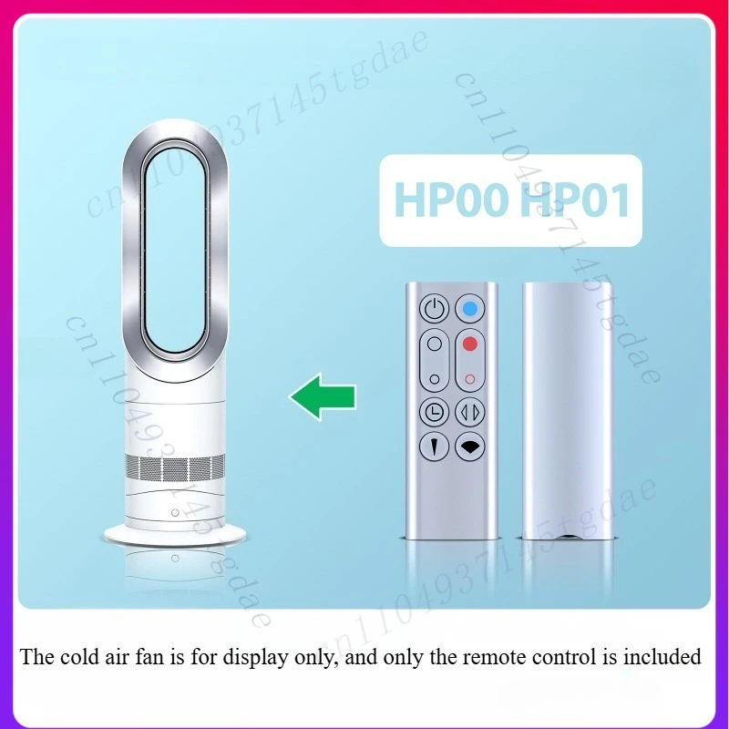 

New Replacement Remote Control for Dyson Pure Hot + Cooling HP00 HP01 Purification Fan